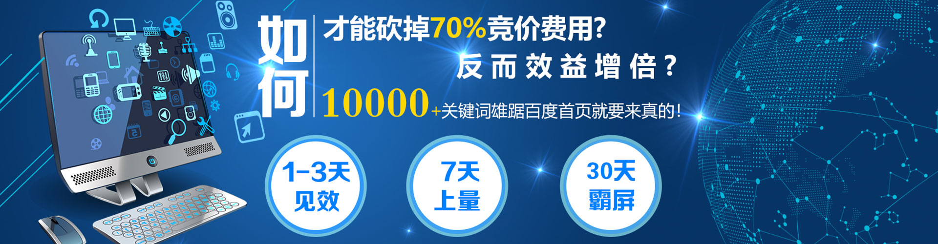 钟祥知乎信息流