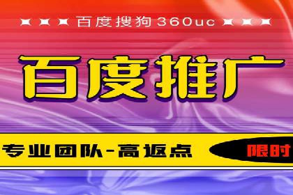 SEM托管服务效果案例展示